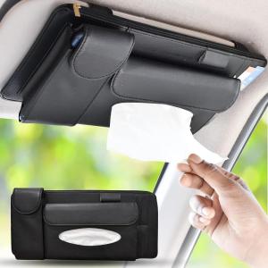 imageEcoNour Bling Car Crystal Glitter Paper Towel Holder  PU Leather Case  Mask ampamp Tissue Dispenser Bling Accessories for Women  Sun Visor Organizer with Tissue HolderOrganizer With Tissue Holder